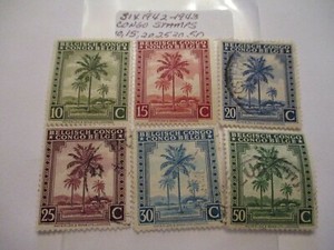Six 1942-1943 Congo Postage Stamps -   10, 15, 20, 25, 30, 50 Denomination