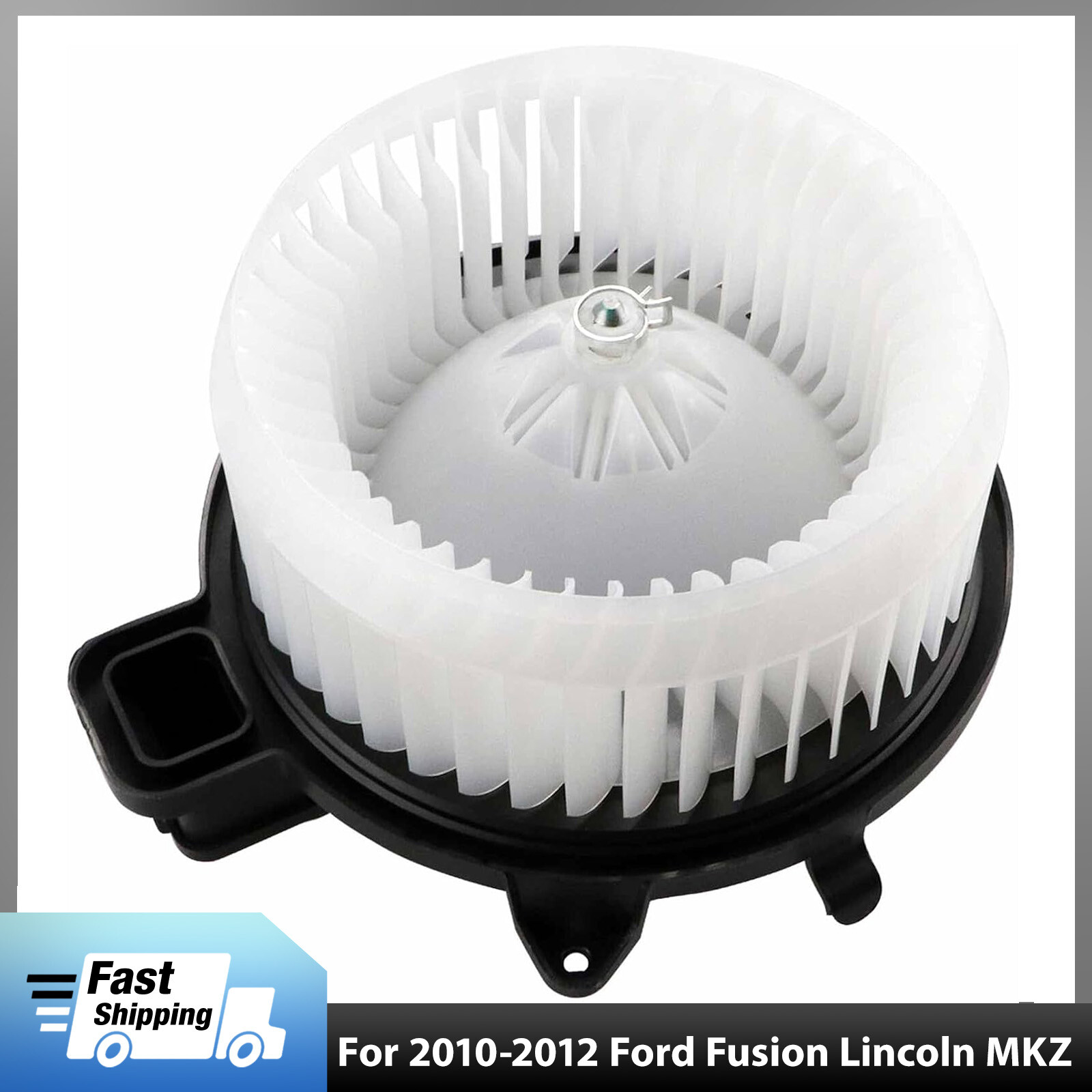 2010-2012 Ford Fusion Lincoln MKZ Mercury Milan A/C Heater Blower Motor Fan