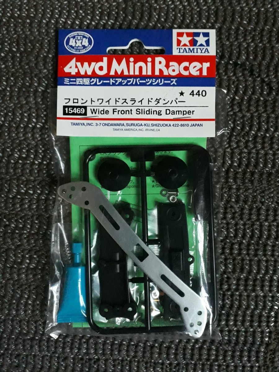 TAMIYA 15469 Mini 4WD Wide Front Sliding Damper | eBay