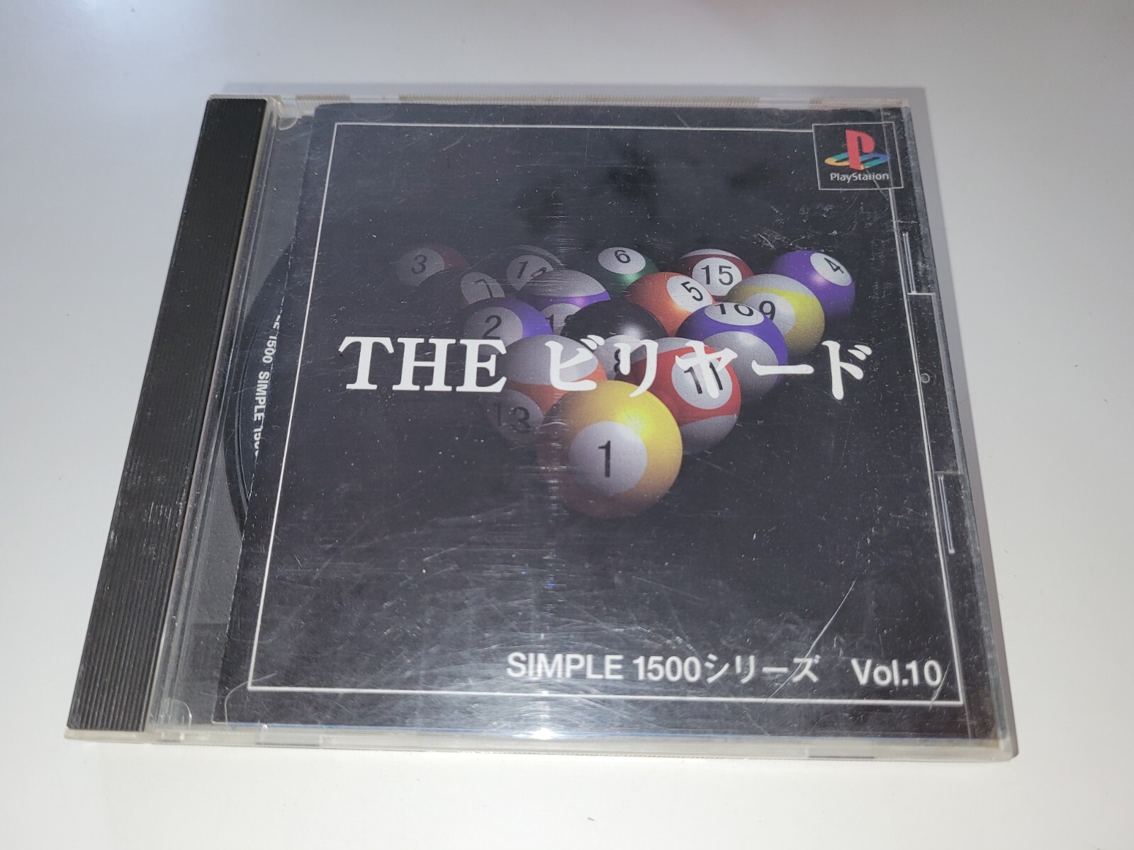 Sony PlayStation 1/PS1 - The Billiards - Simple 1500 Series Vol.10 - Version Jap
