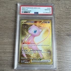 2023 Pokémon Mew 151 Mew EX Hyper Rare PSA 10