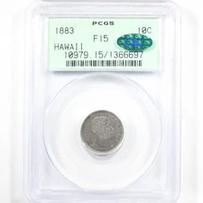 1883 10C Hawaii OGH PCGS/CAC F15 - Hawaii - Popular Territorial Issue