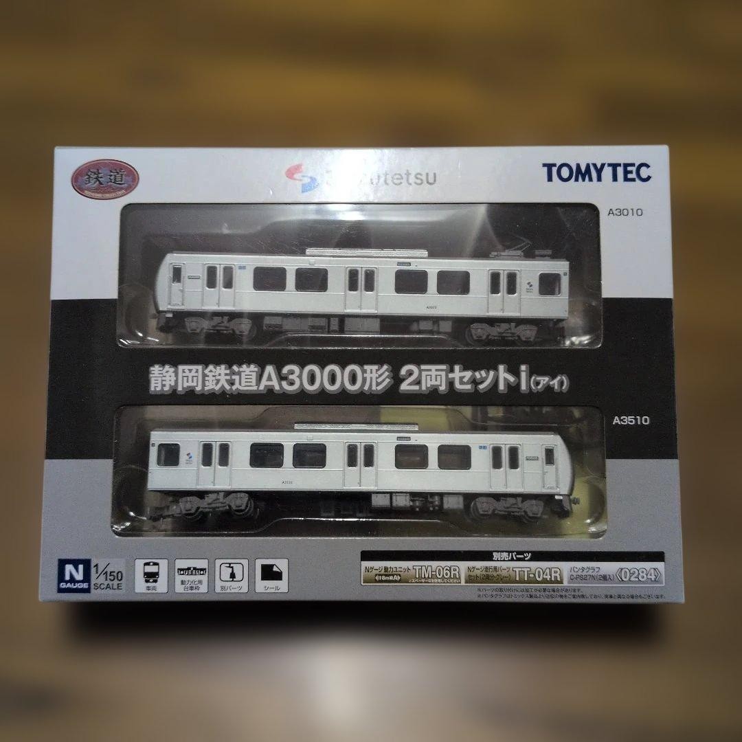 TOMYTEC Railway Collection Shizuoka Railway A3000 N Gauge 2 Car Set Series