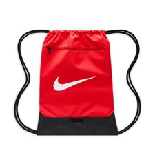 Nike Brasilia 9.5 Drawstring Backpack Bag Training Gym Sack Pack DM3978 657 NWT