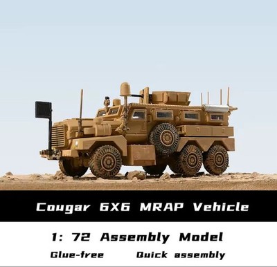 4D 1/72 Cougar 6X6 MRAP Vehicle Model Toy 1:72 Scale U.S. 