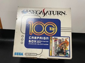 Sega Saturn Gray Console Virtua Fighter Bundle Tested Working Japan