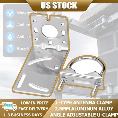 Outdoor L Type Antenna Wall Mount Bracket U Bolt Clamp Complete Hardware Kit US