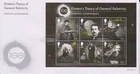 GB JERSEY 2016 Scientific Achievements/Einstein & Relativity Sheet SG MS2067 FDC