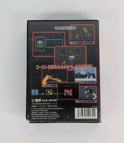 Ghostbusters Sega Mega Drive MD NTSC-J Japanese JPN Complete