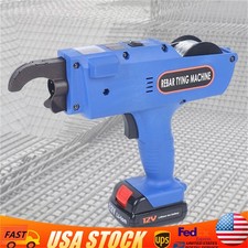 l8-34mm Automatic Rebar Tying Machine Electric Rebar Tier Tool+ 18000Mah Battery