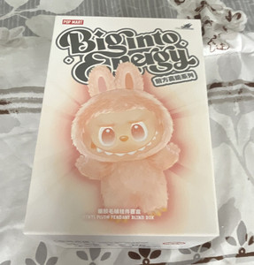 POP MART THE MONSTERS Big into Energy Blind Box Vinyl Plush Pendant - Love, Hope