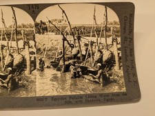 Egypt Stereoview Photo Keystone Egyptian Fellahin Lifting Water