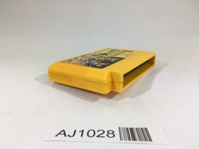 AJ1028 Bomberman II 2 NES Famicom Japan