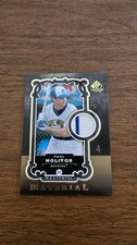 2007 SP Legendary Cuts - Masterful Material Paul Molitor #MM-PM (MEM)