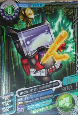 Digimon Fusion Xros Wars Data Carddass SP ED 1 Rare Card D5-21 Hivisionmonitamon