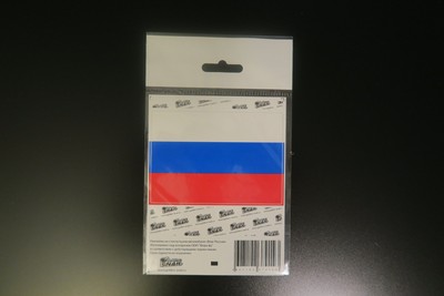 Наклейка автомобильная Российский флаг 10x13 (4627102370143)