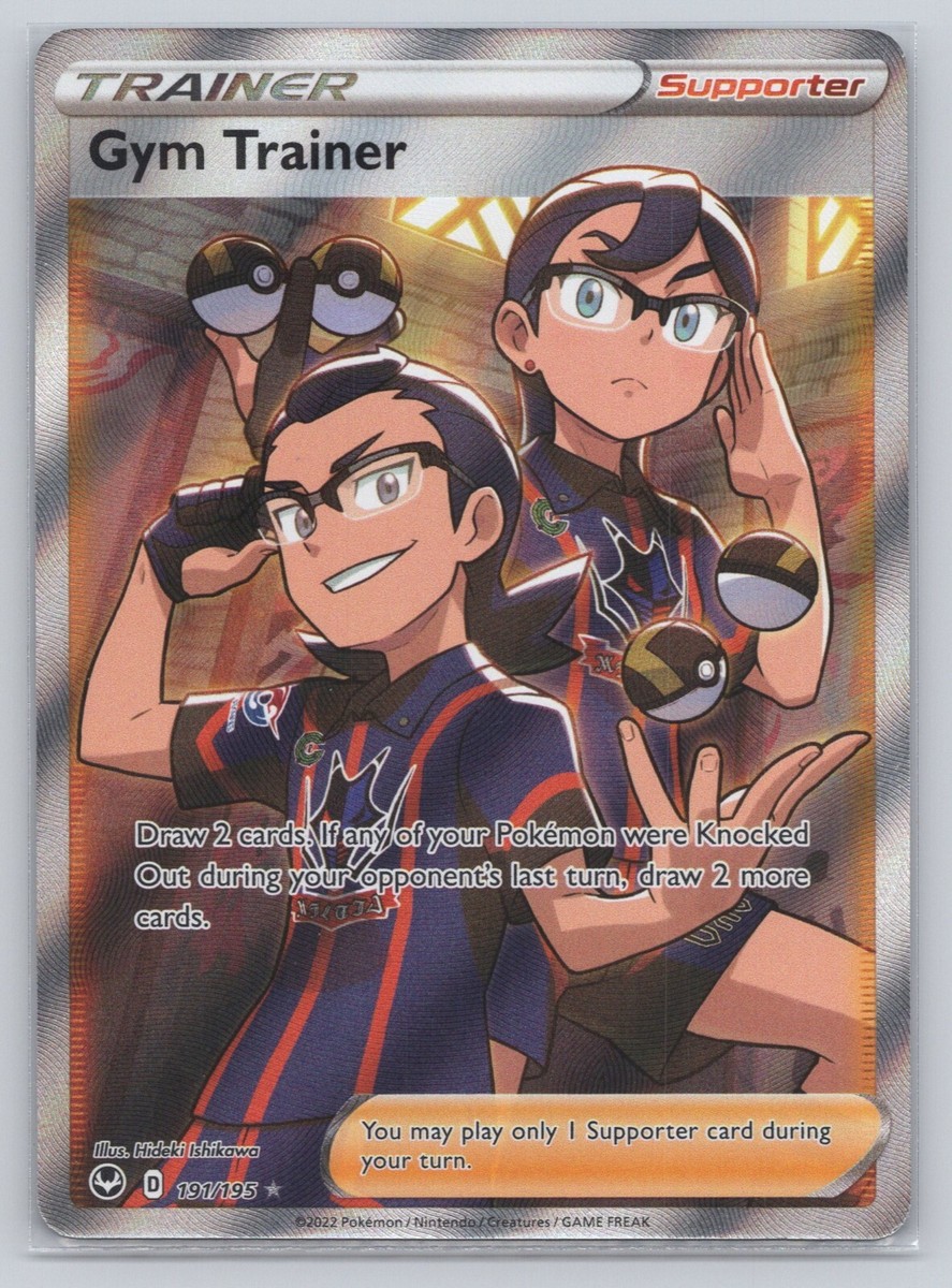 Pokemon TCG - Gym Trainer (Full Art) - Silver Tempest (SWSH12