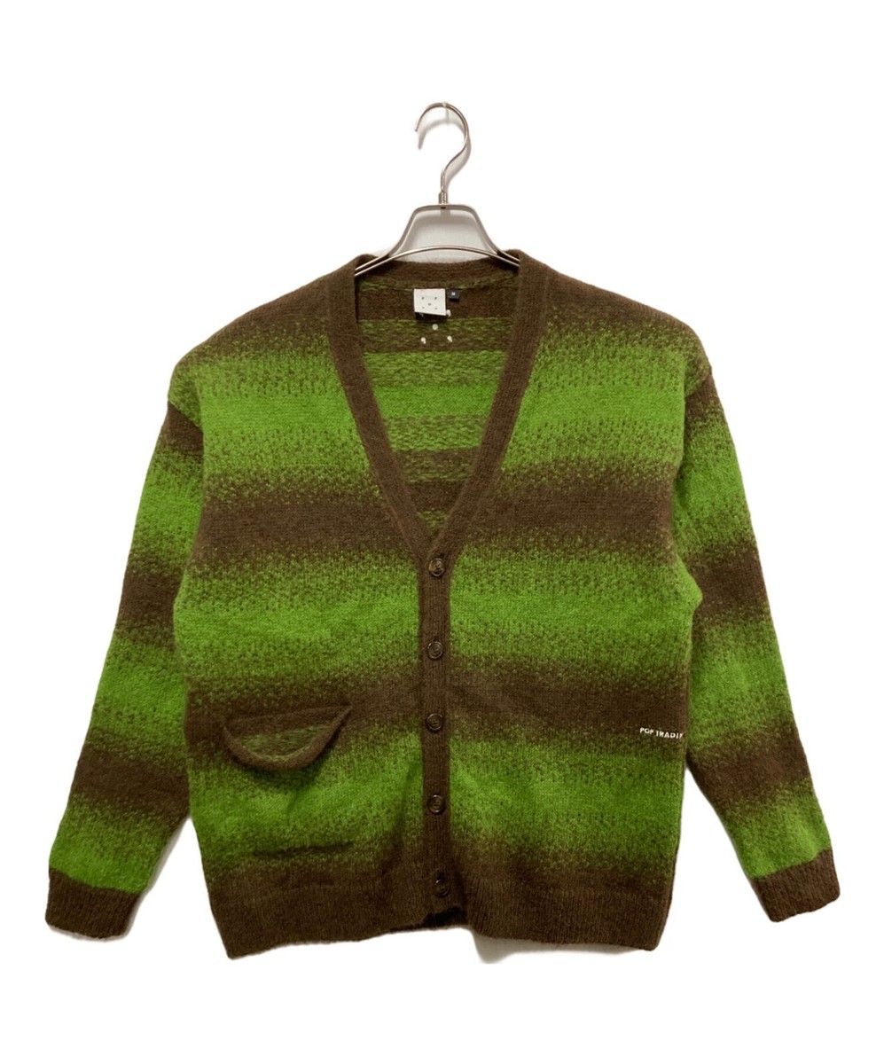 POP TRADING COMPANY striped knitted cardigan Brown × Green POP TRADING COMPANY striped knitted cardigan Brown × Green