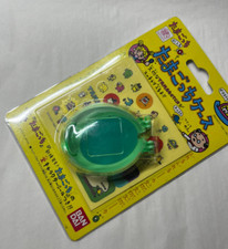 Tamagotchi Plastic Shell Case Green Color - With Stickers - BANDAI 1997 New