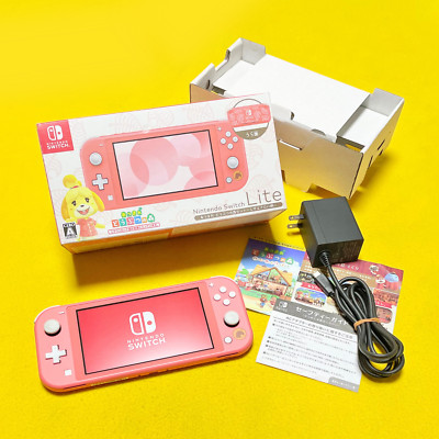 Nintendo Switch Lite Animal Crossing Isabelle's Aloha Edition
