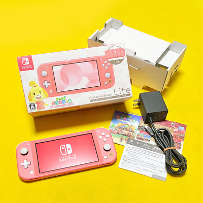 Nintendo Switch Lite Animal Crossing Isabelle's Aloha Edition