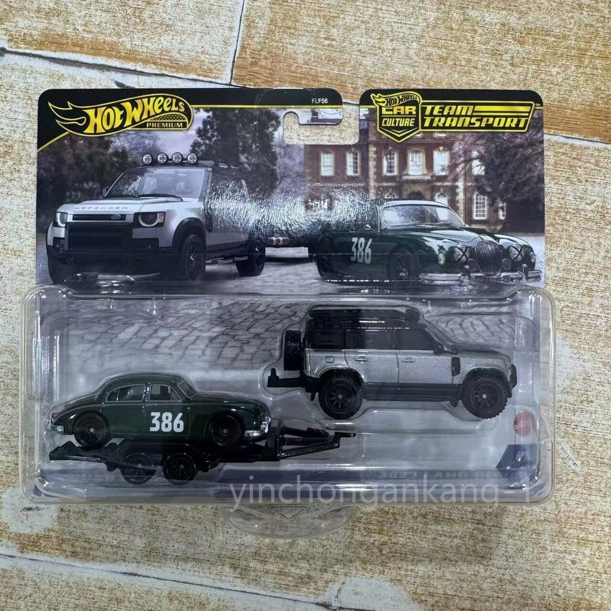 Hot Wheels 2025 Team Transport #74 Jaguar MK1 Green 2023