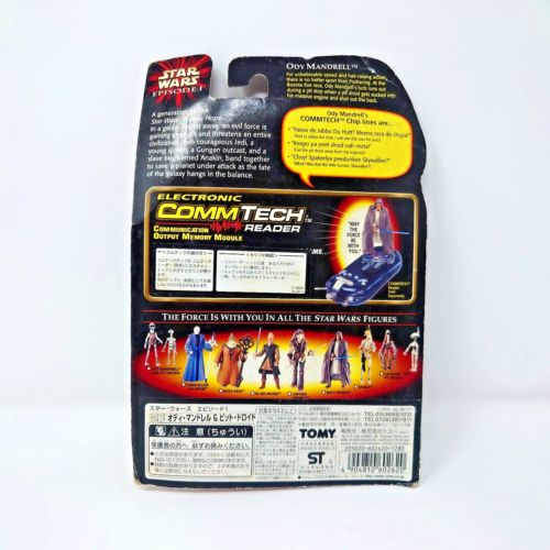 Star Wars Episode 1 ODY MANDRELL WITH OTOGA 222 PIT DROID figure COMMTECH TOMY - Picture 9 of 9