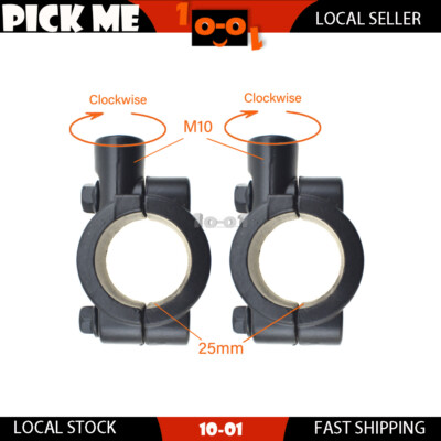 M10 10MM THREAD 1'' 25MM HANDLEBAR MOTORCYCLE MIRROR ADAPTER HOLDER MOUNT CLAMP