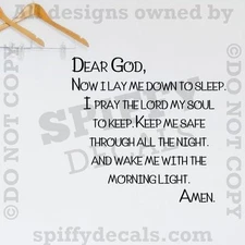 NOW I LAY ME DOWN TO SLEEP LORD'S PRAYER GOD Quote Vinyl Wall Decal Sticker ART