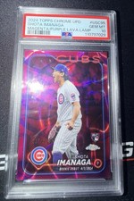 Topps Chrome Update Shota Imanaga USC95 Magen...