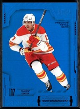 2025-26 UD Fleer Ultra Blue PMG /50 Yegor Sharangovich #14