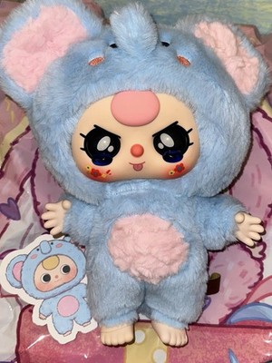 Baby Three 400% Big Plush Animal Series CONFIRMED OPENED BOX - Blue Elephant