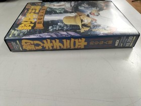 MSX2 Software Model Number Fishing Maniac Sanpei Fishing Hermit Edition VICTOR