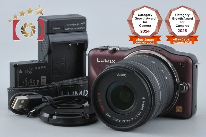 25+ Panasonic Gf3 for sale | Updated Oct 2026