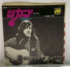 Graham Nash - Chicago - Simple Man - JAPAN - VINYL 7" - P-1053A