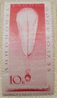 RUSSIA USSR 1933 Stratostat Balloon Issue MINT Full SET C37-C39 Mint H Stamps — photo 3