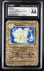 CGC Alt. AUTH. Ninetales 17/110 Legendary (collection) Reverse Holo Pokemon Card