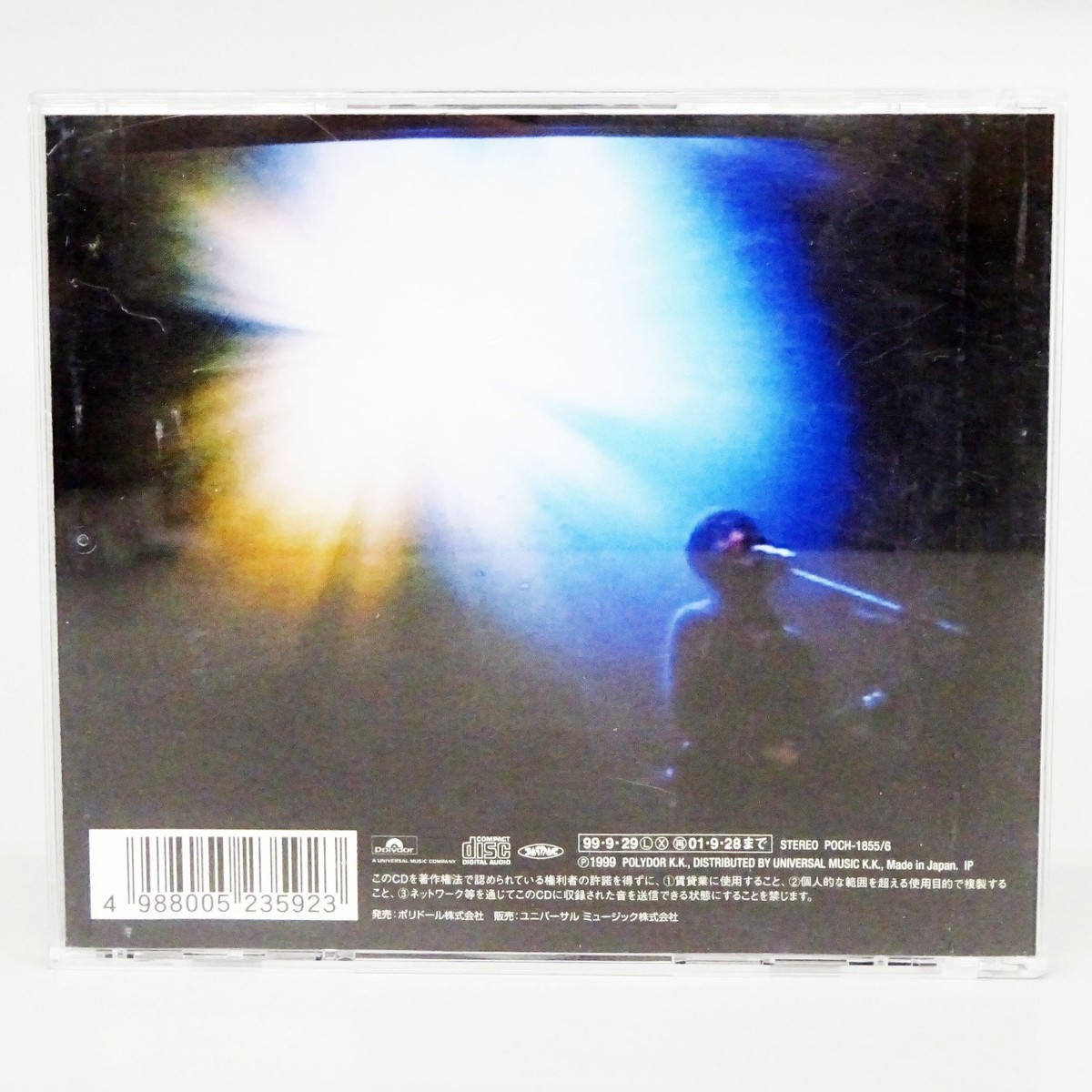 その他 Penalosa: Masses [CD] Amazon.co.jp: Penalosa Masses: ミュージック