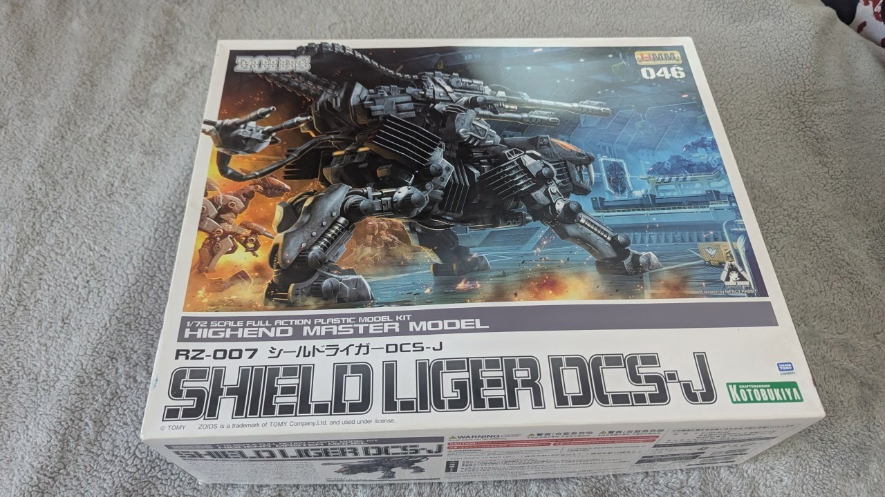 Rz-007 Full Action