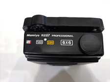 Mamiya RZ67 6 6 120/220 Film Back Near Mint Rare Highly Sought After