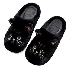 Plush animal slippers, soft and comfortable 6.5-7.5 Women/6-6.5 Men, Black