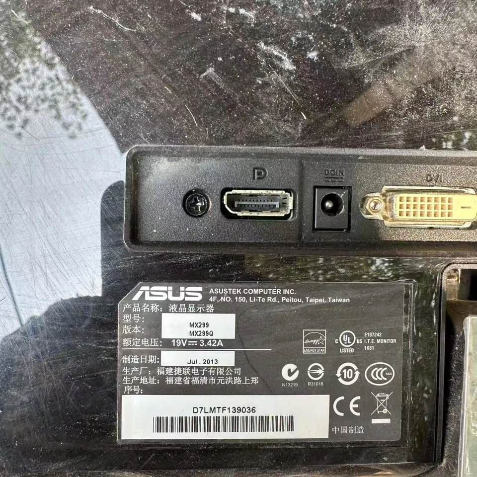 ASUS MX299 motherboard 715G5928-M01-000-005K for LM290WW1 - Image 3 of 4