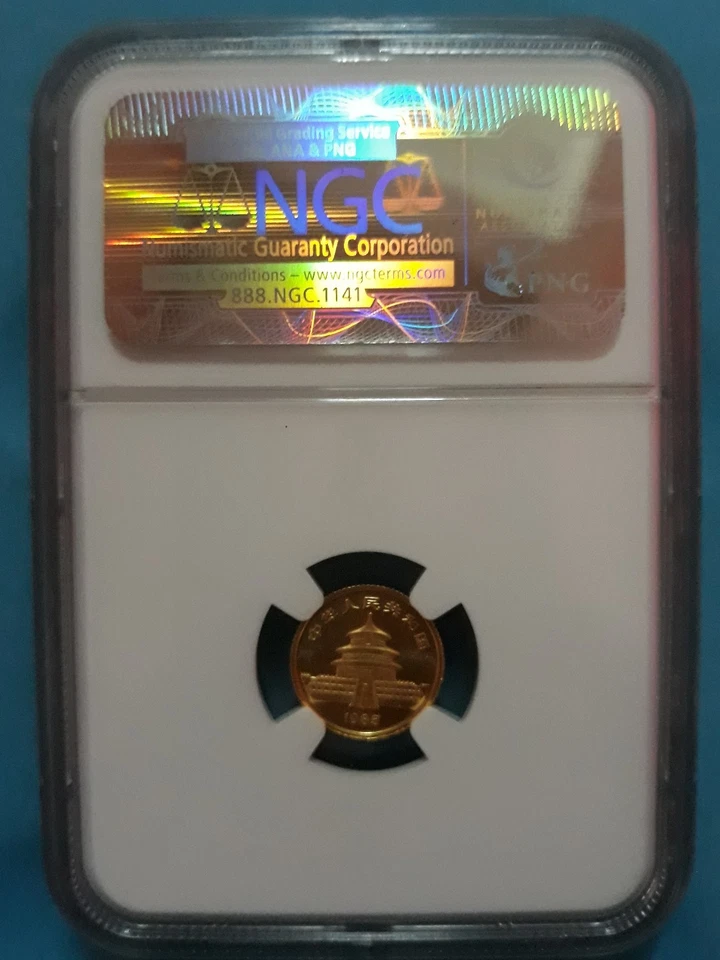 1985 CHINA 5 Yuan Panda Gold 1/20 OZ NGC MS69 - Image 2 of 4