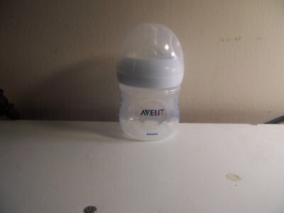 Philips Avent Baby Bottles With Caps.   VGUC box blue