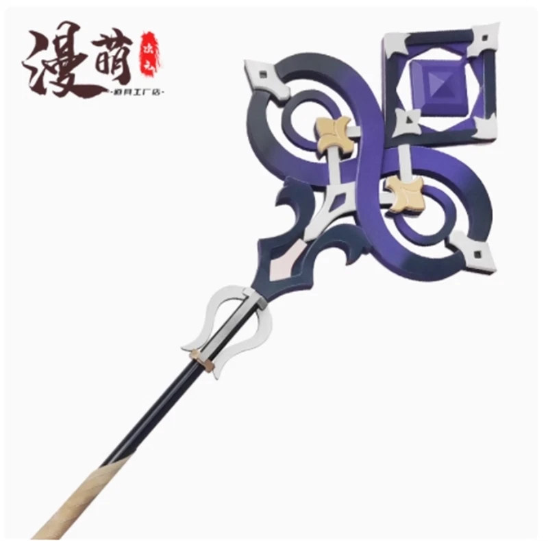 Honkai: Star Rail Herta Cosplay Staff 180CM Light up Cane Halloween Costume Prop - Image 2 of 4
