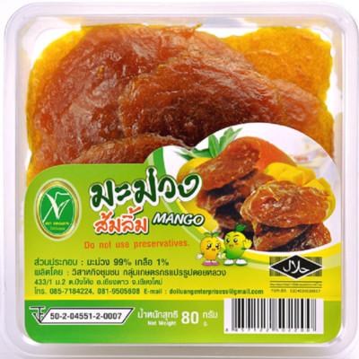 20,100 x80g FREE FAT FRUIT CHEWING SWEET SNACK DELICIOUS FOOD DRIED MANGO sheet