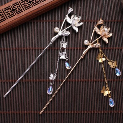 Chinesische Haarnadel Mit Schmetterling & Quaste – Vintage Metall, Für Hochsteckfrisuren & Cosplay