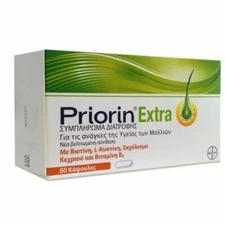 TWO BOXES Bayer Priorin Extra WITH 60 CAPS (TOTAL 120 TAB)