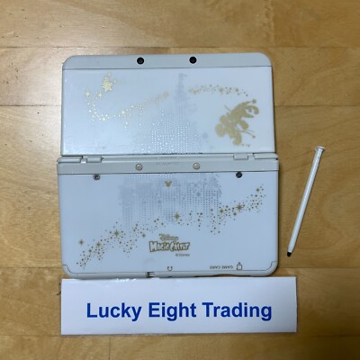 New Nintendo 3DS Disney Magic Castle My Happy Life Console Stylus