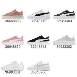 puma smash platform sneaker